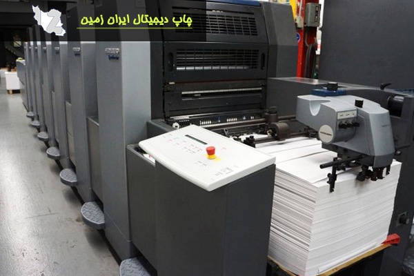 چاپ افست سیستم چاپ رولی