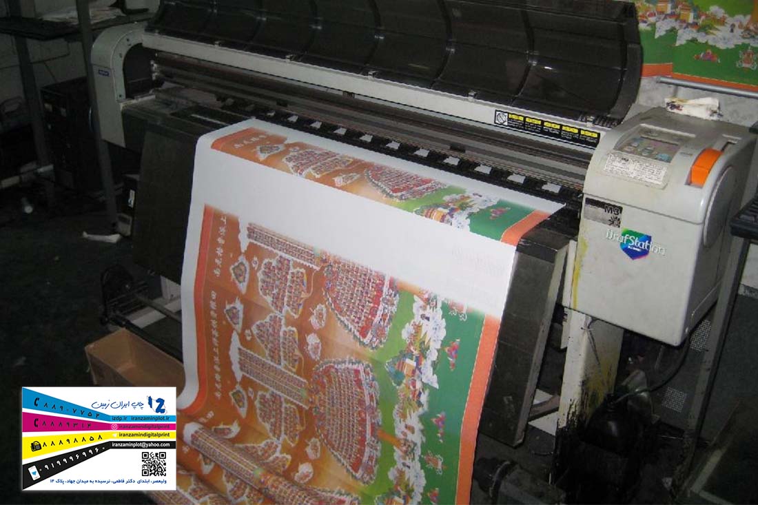 انواع چاپ روی پارچه از لحاظ مقیاس صنعتی